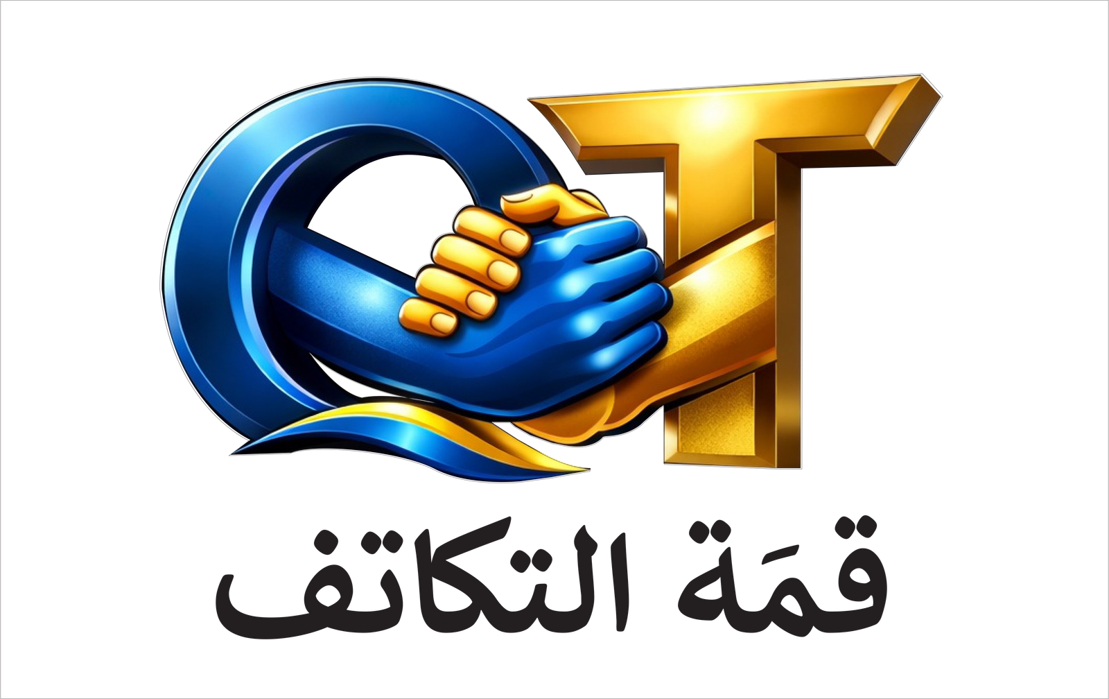 شركة قمة التكاتف للمقاولات