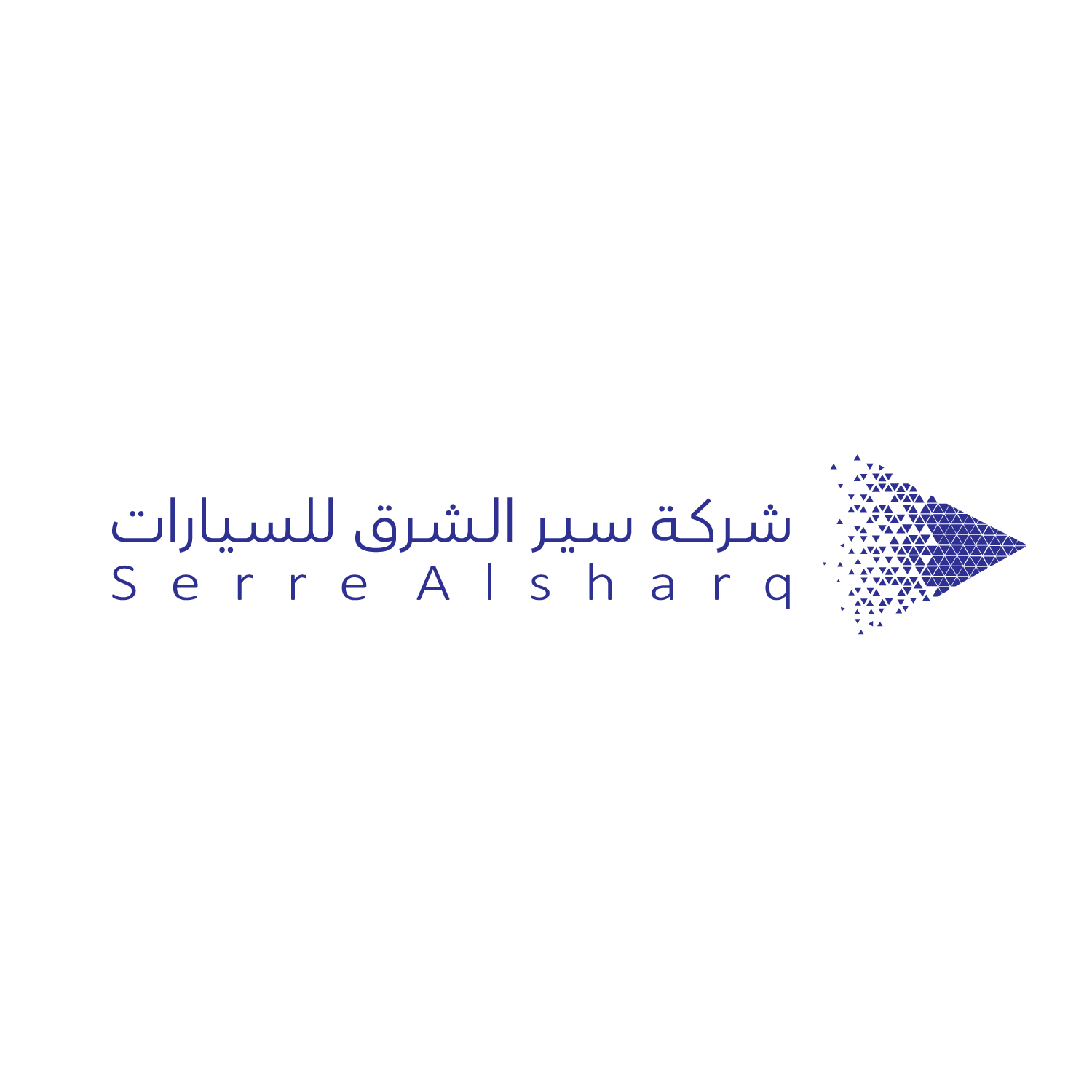 شركة سير الشرق