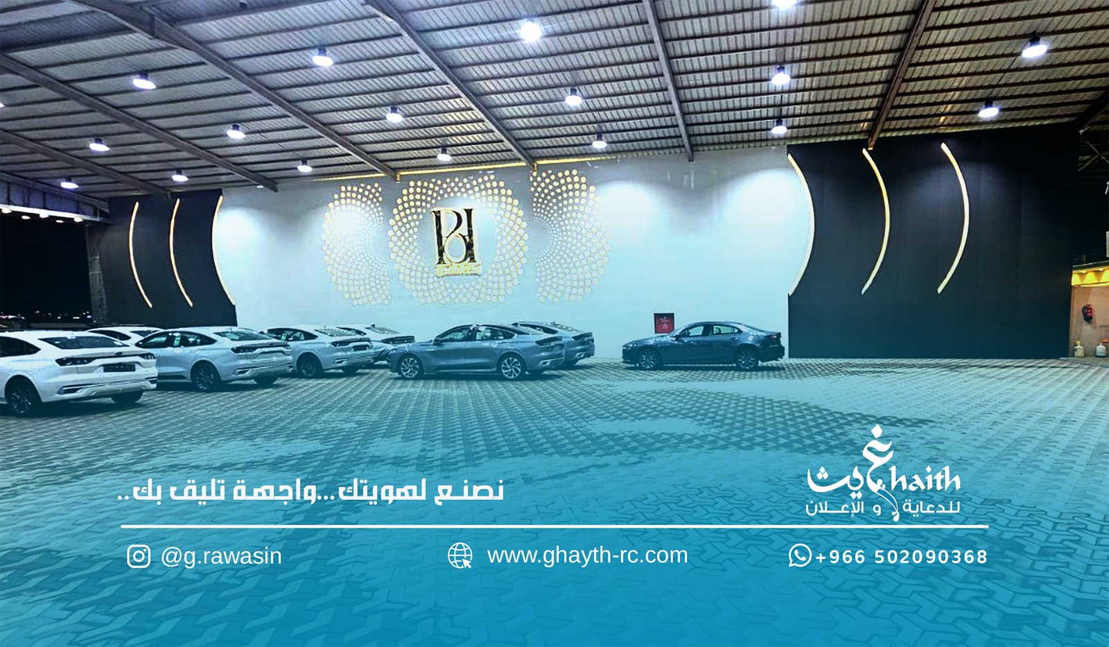 تصميم وتوريد وتنفيذ واجهات كلادينج